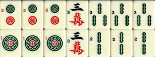 Lower Tiles